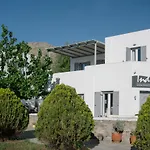 Indigo Appart hôtel 3*