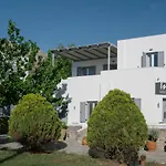 Indigo Appart hôtel 3*