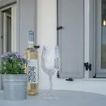 Indigo Aparthotel Livadi (Serifos)