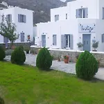 Aparthotel Indigo