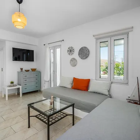 Indigo 3* Livadi (Serifos)